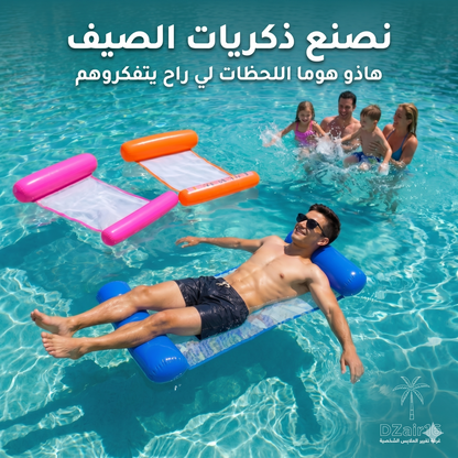 Bequeme, schwimmende Matratze